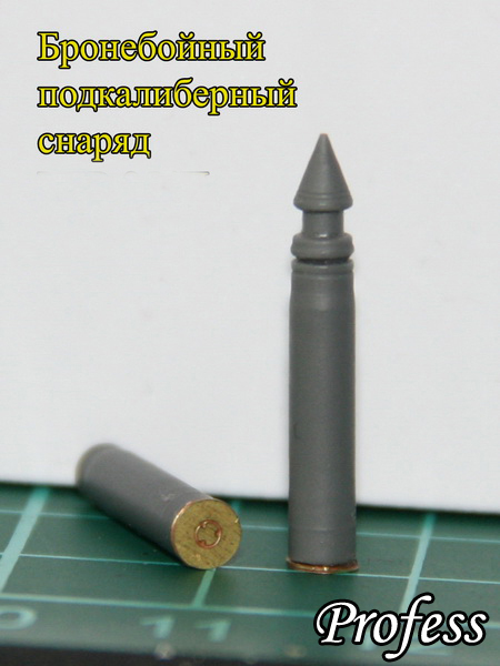 Карта