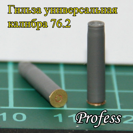 Карта