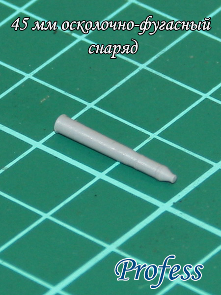 Карта